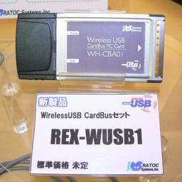 RATOC Systems показала первую карту Certified Wireless USB для слота CardBus